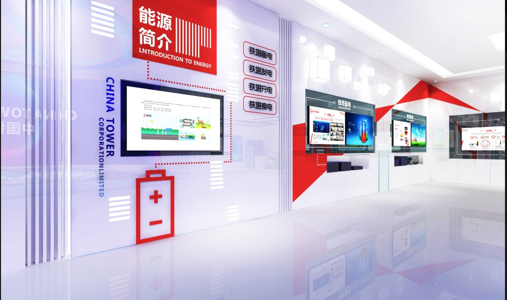 福州新能源企业展厅解决方案|智能展厅设计施工一站式服务商方案示意