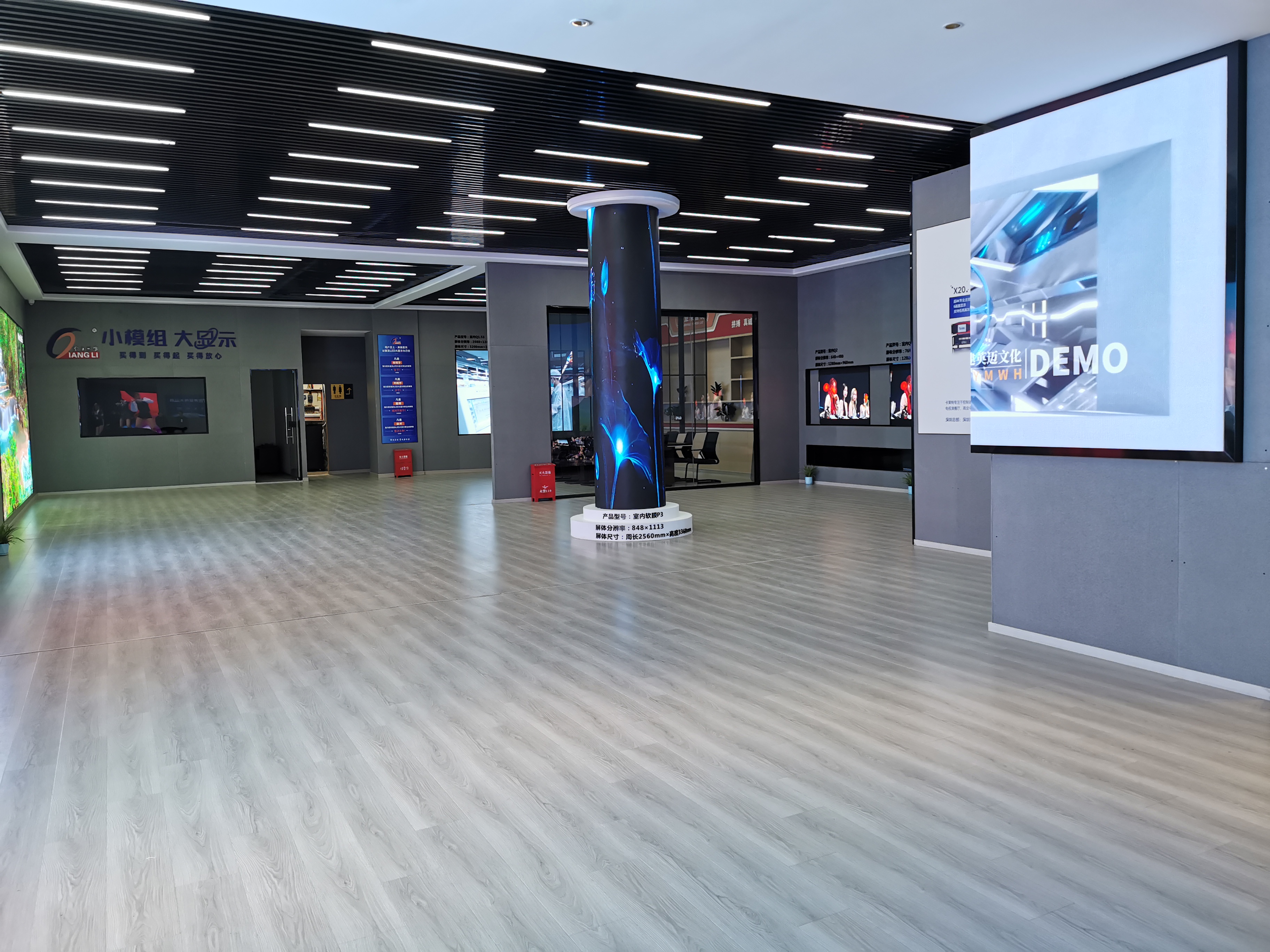 福州LED显示屏 - 大屏显示互动展厅设备
